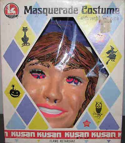 Masquerade Costume box