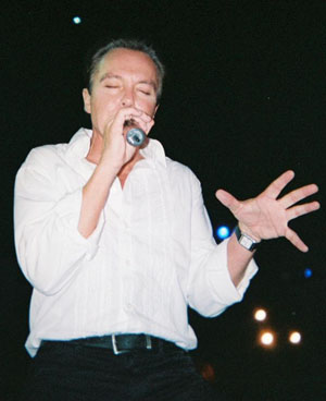 Mohegan Sun Concert 2005