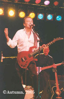 Photo by Autumn, 2005.