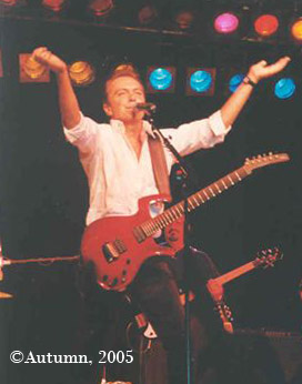 Photo by Autumn, 2005.