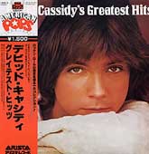 Front cover of Japanese LP.