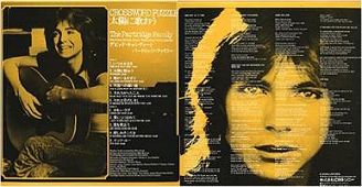 Partridge Family, The - Crossword Puzzle - Amazon.com Music