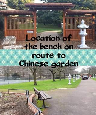 Memorial Bench