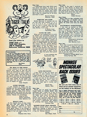 Tiger Beat December 1970