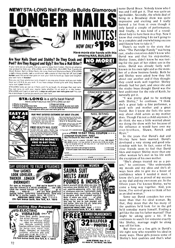 December 1971