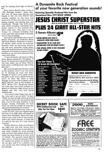 December 1971