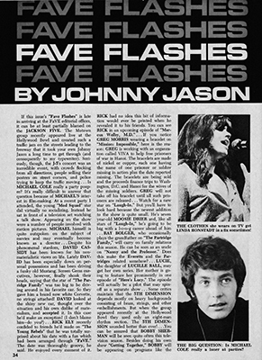 December 1971 Fave Magazine