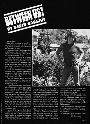 Flip Magazine Dec 1971