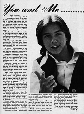 Tiger Beat Spectacular February 1971