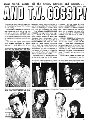 July 1971