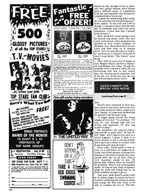 July 1971