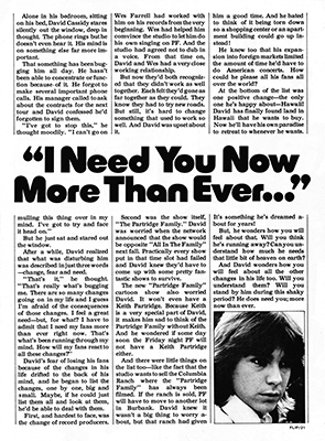 Flip Magazine August 1973