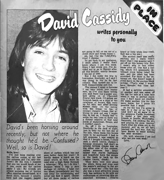 December 29, 1973 Fabulous 208 magazine