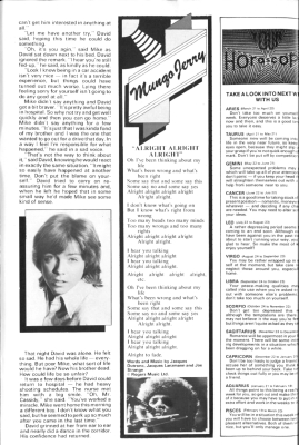 July 07, 1973 It's Here And Now Magazine