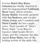Feb 1975 Creem Magazine Page 1