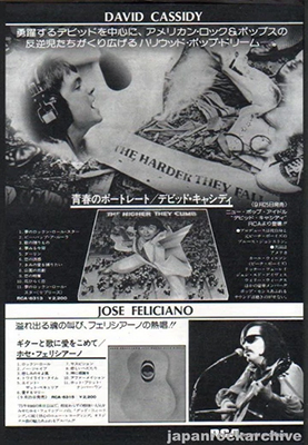 Music Life magazine October 1975
